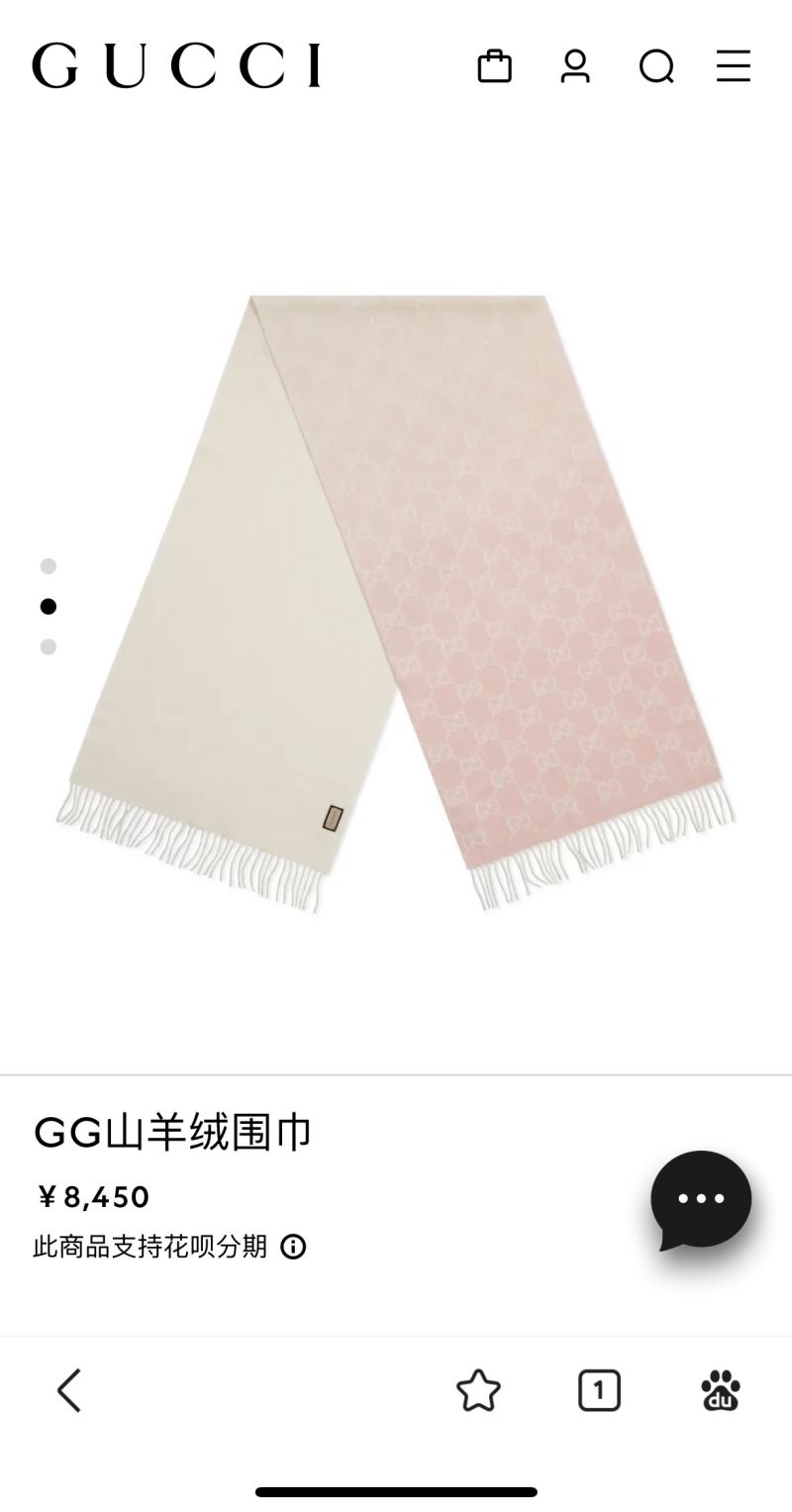 Gucci Scarf